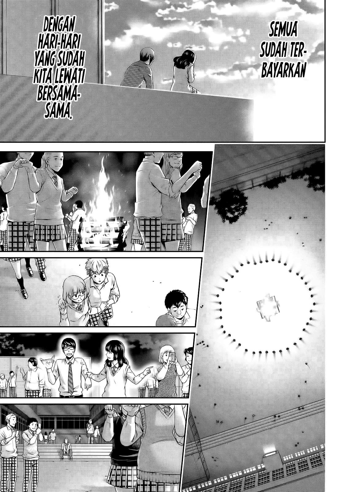 Domestic na Kanojo Chapter 113 - halaman 19