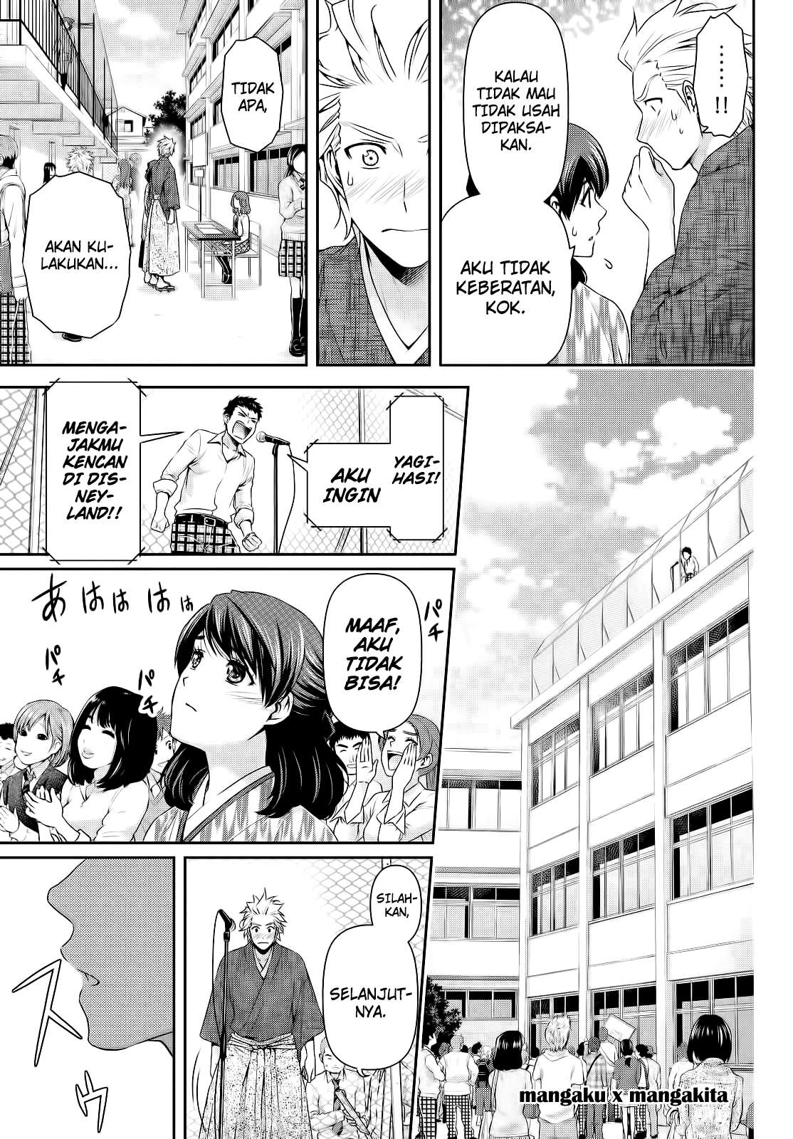 Domestic na Kanojo Chapter 113 - halaman 5
