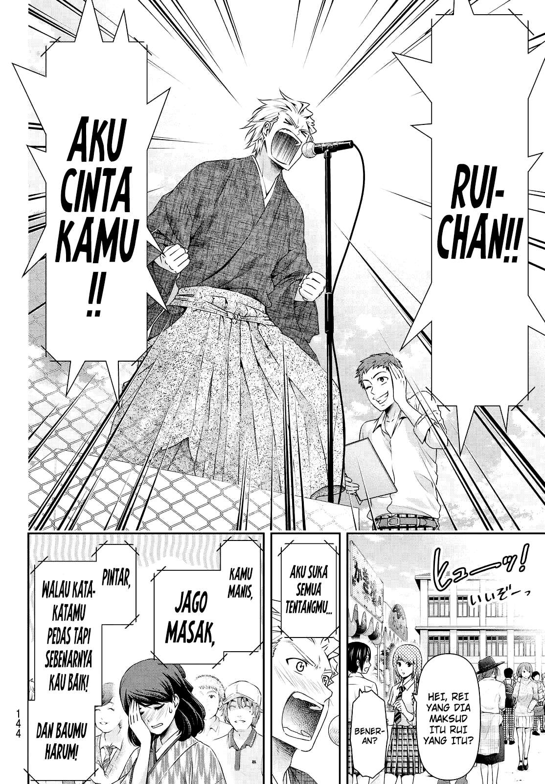 Domestic na Kanojo Chapter 113 - halaman 6