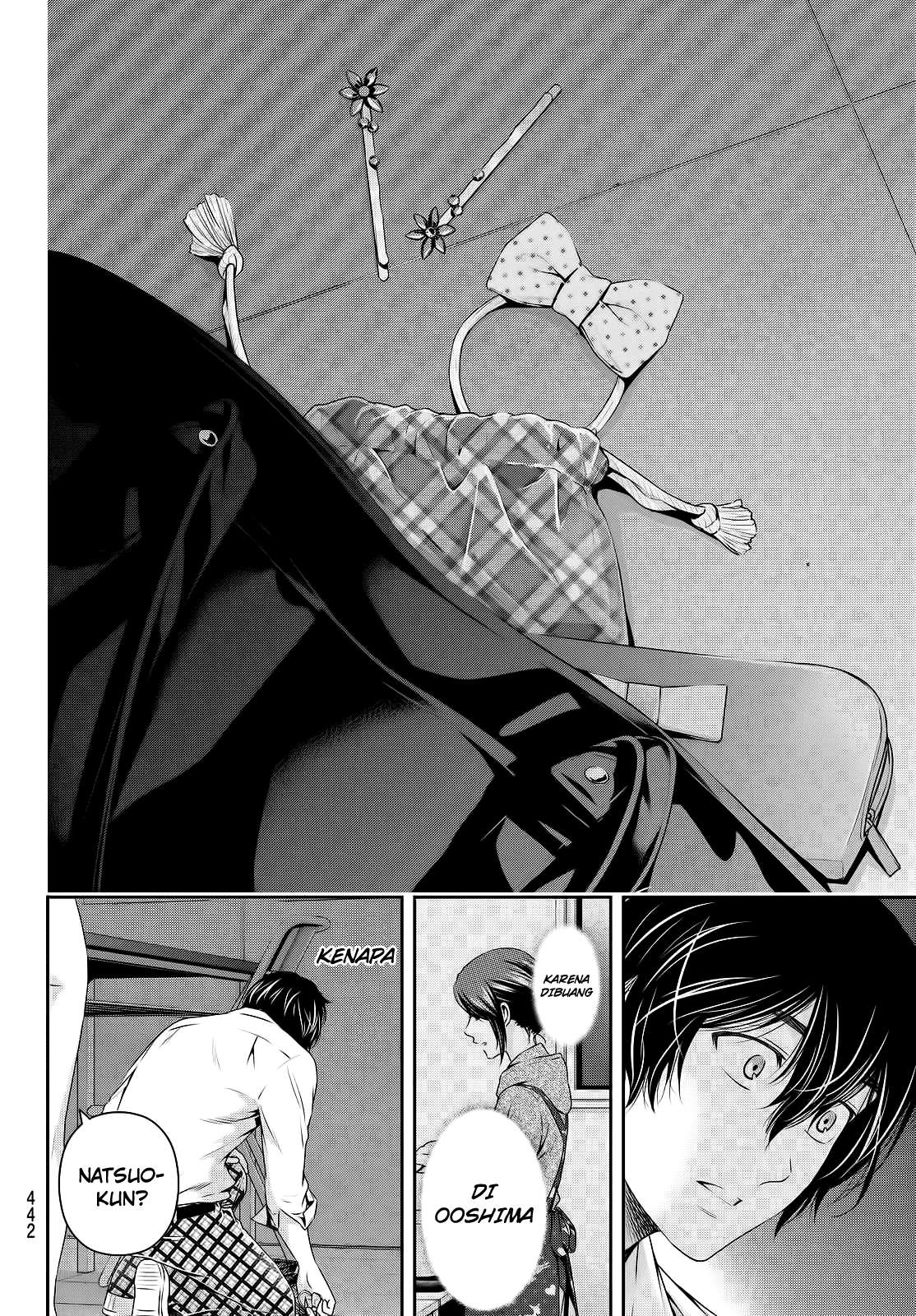Domestic na Kanojo Chapter 114 - halaman 11