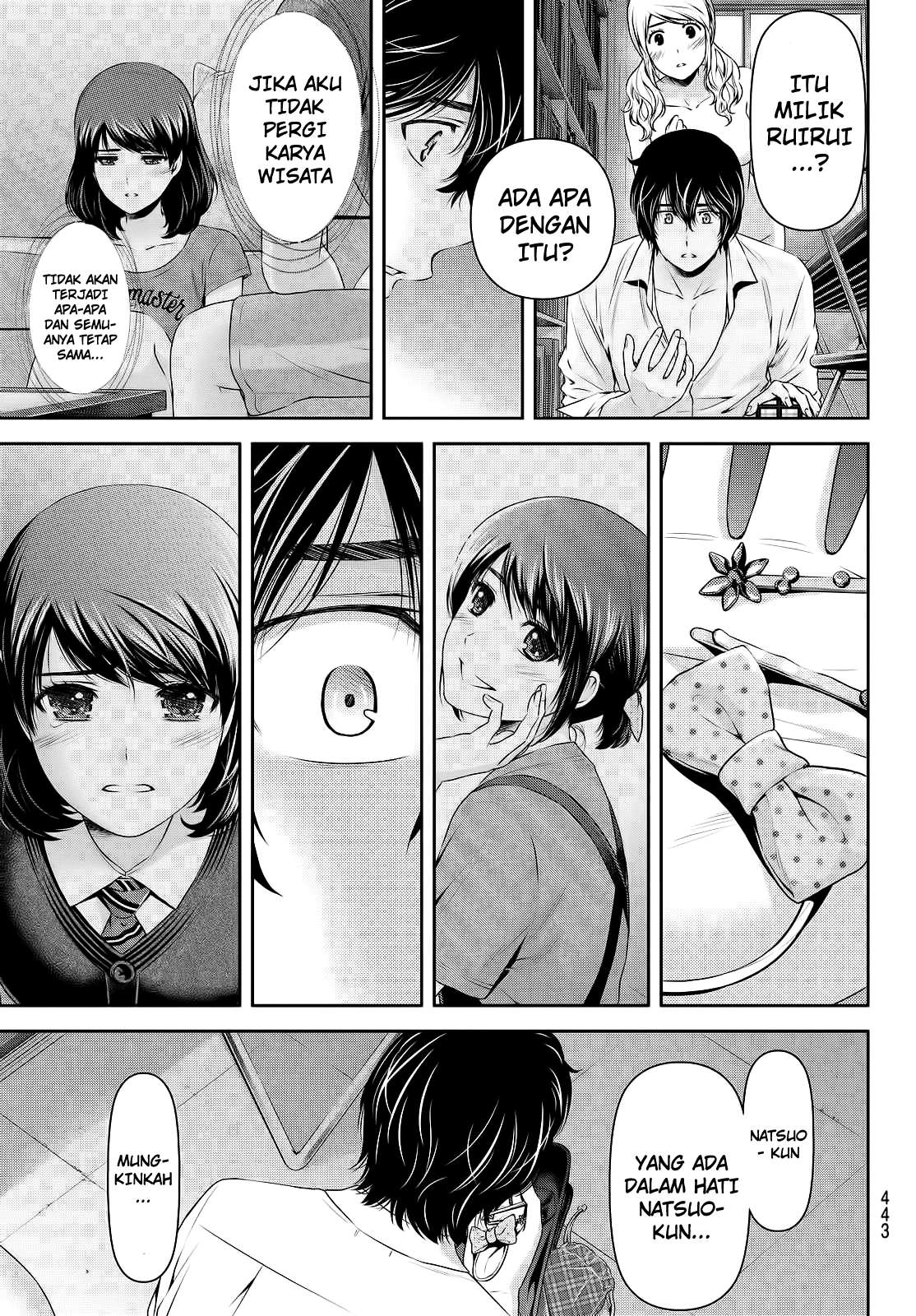 Domestic na Kanojo Chapter 114 - halaman 12