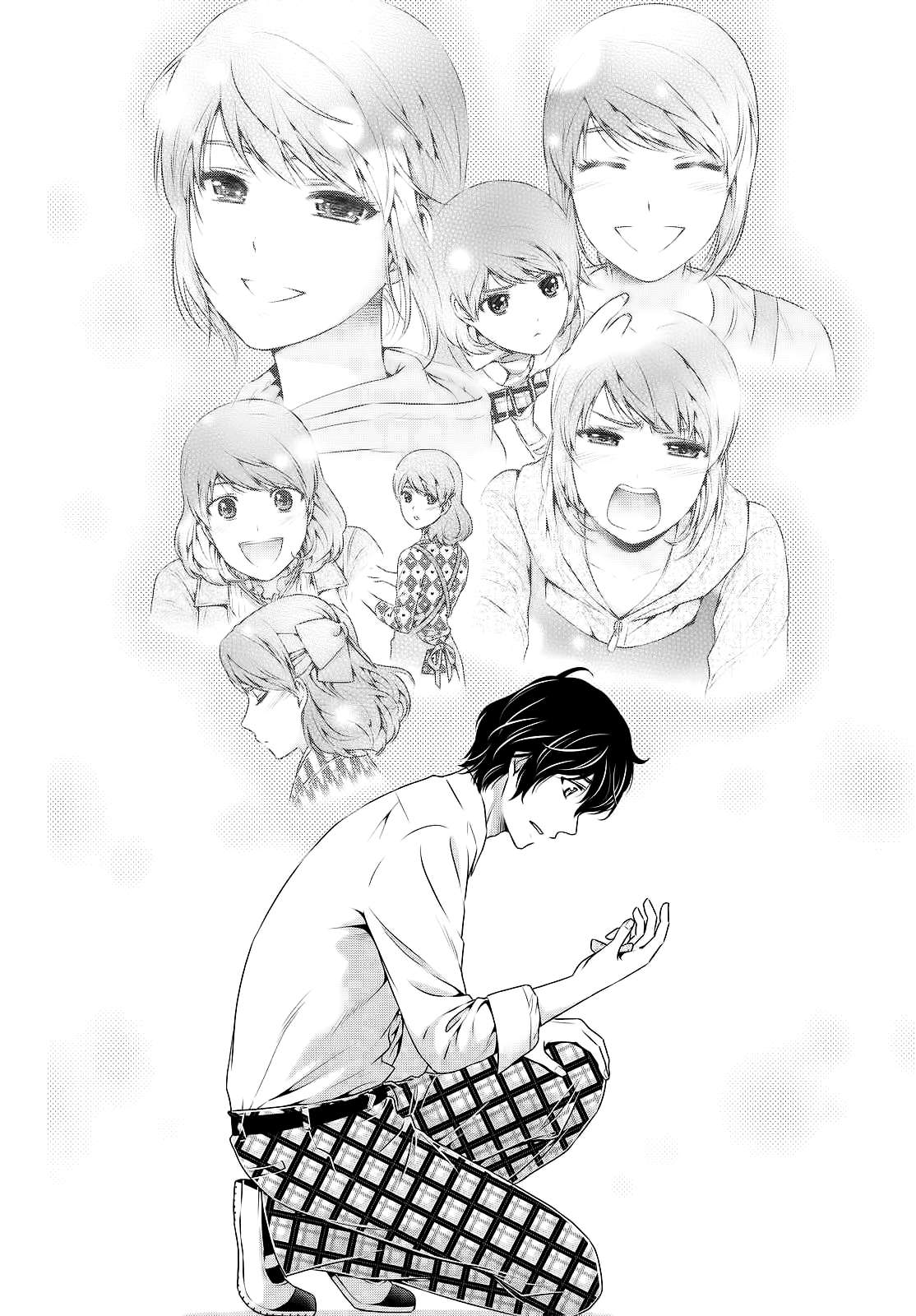 Domestic na Kanojo Chapter 114 - halaman 13