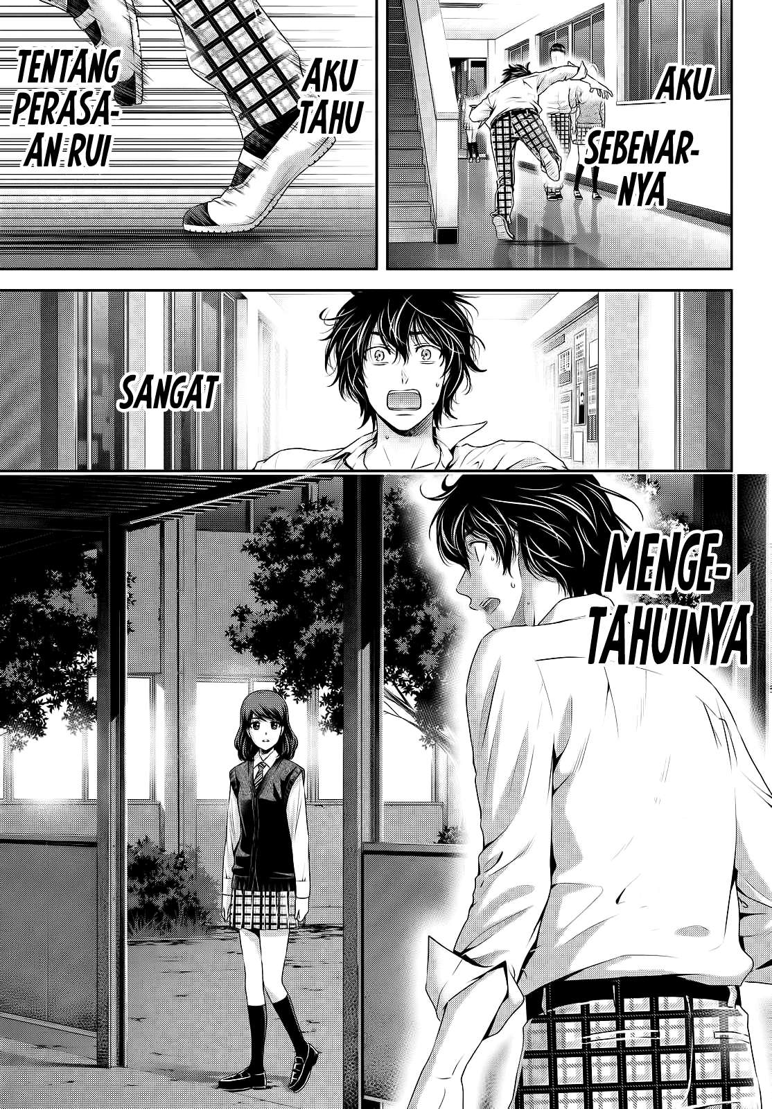 Domestic na Kanojo Chapter 114 - halaman 16