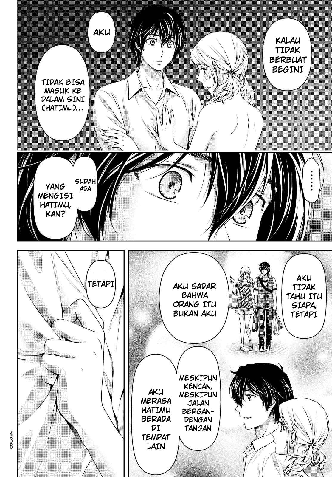 Domestic na Kanojo Chapter 114 - halaman 7