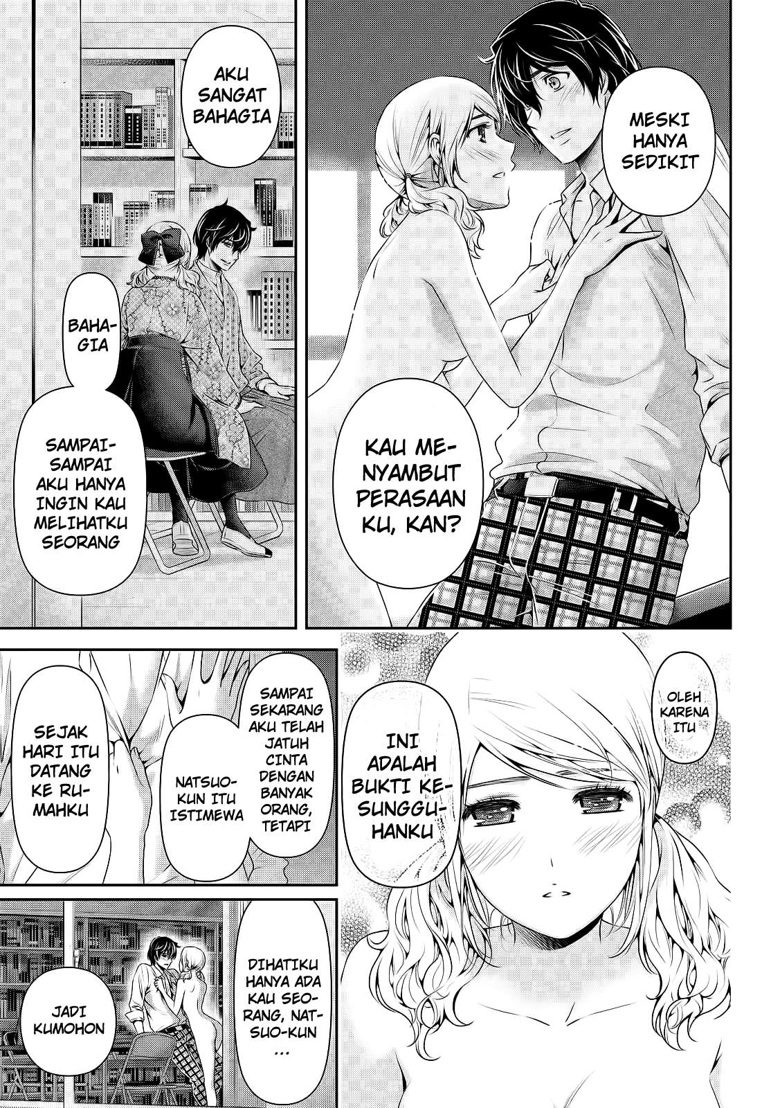 Domestic na Kanojo Chapter 114 - halaman 8