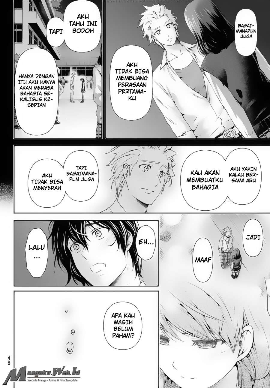 Domestic na Kanojo Chapter 115 - halaman 16