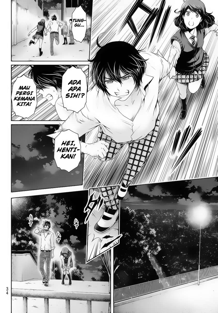 Domestic na Kanojo Chapter 115 - halaman 3