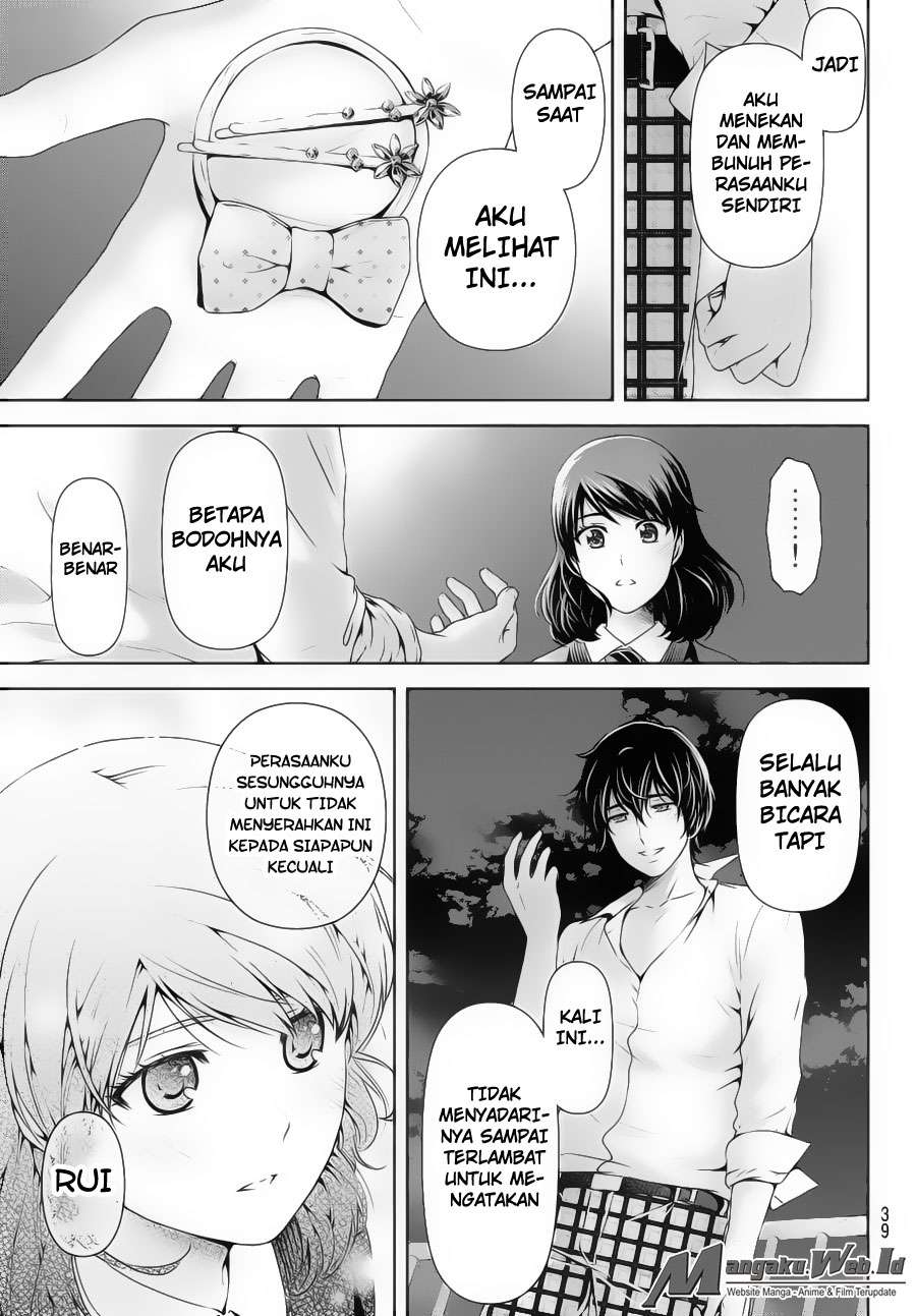 Domestic na Kanojo Chapter 115 - halaman 7