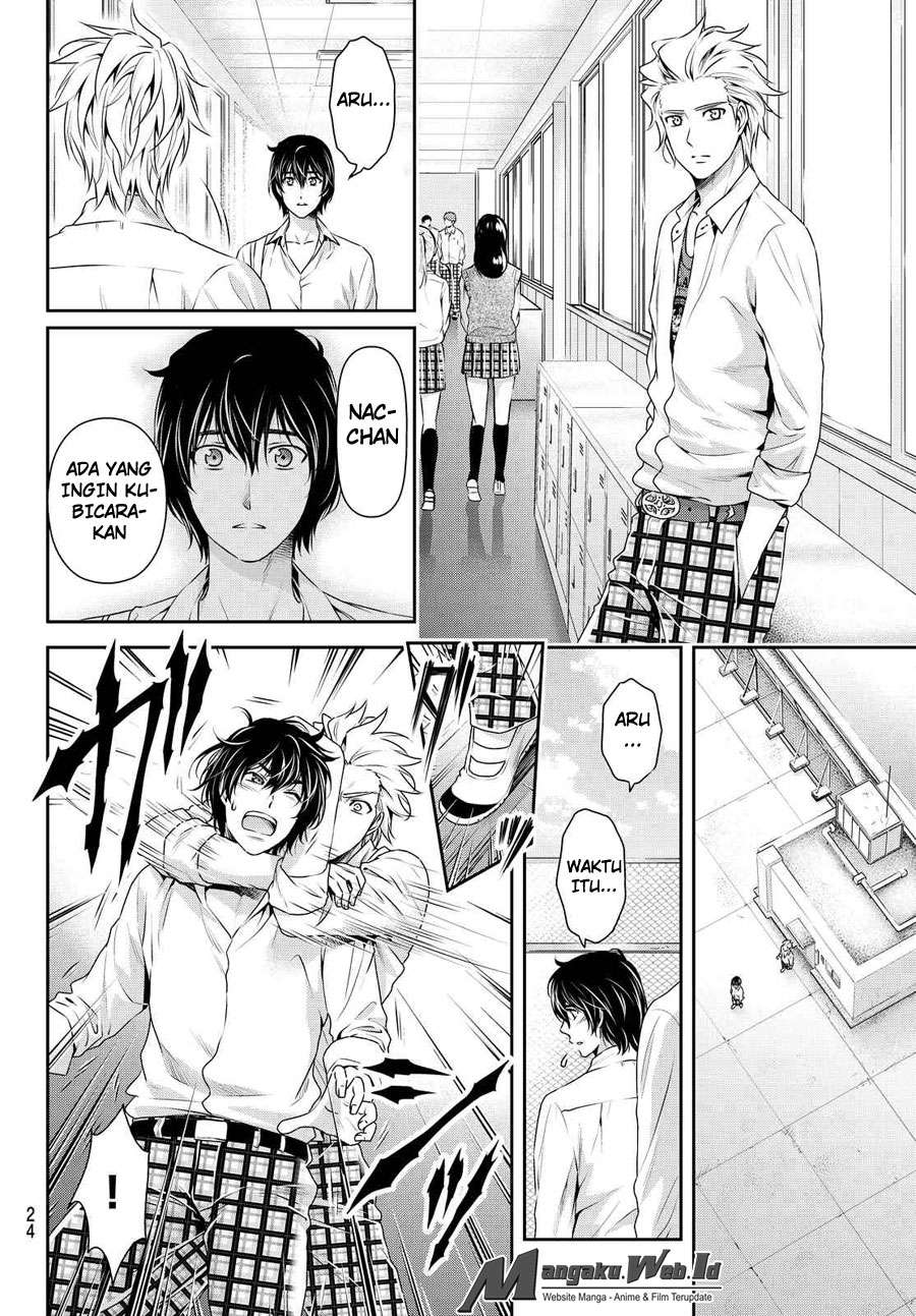 Domestic na Kanojo Chapter 116 - halaman 17