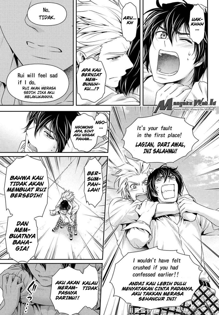 Domestic na Kanojo Chapter 116 - halaman 18