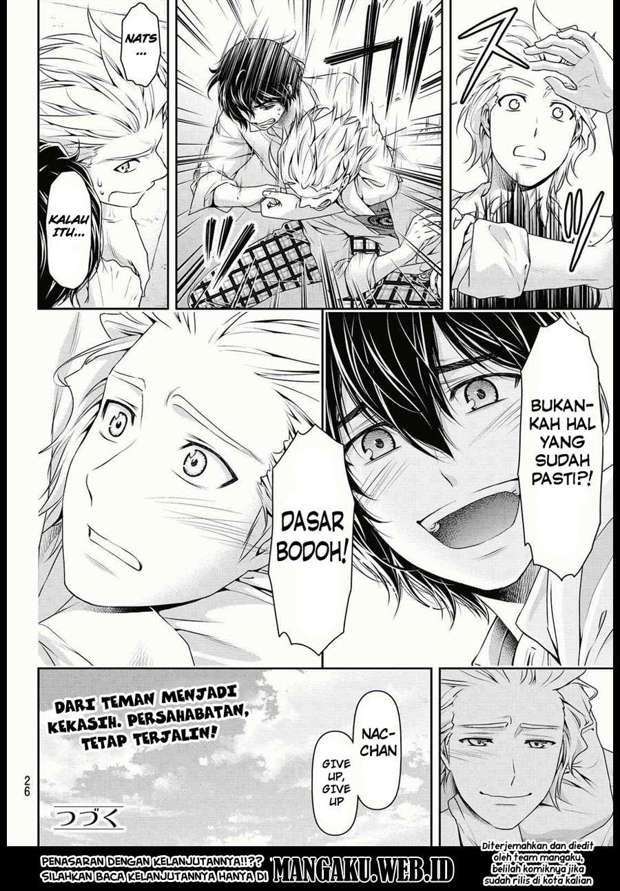 Domestic na Kanojo Chapter 116 - halaman 19