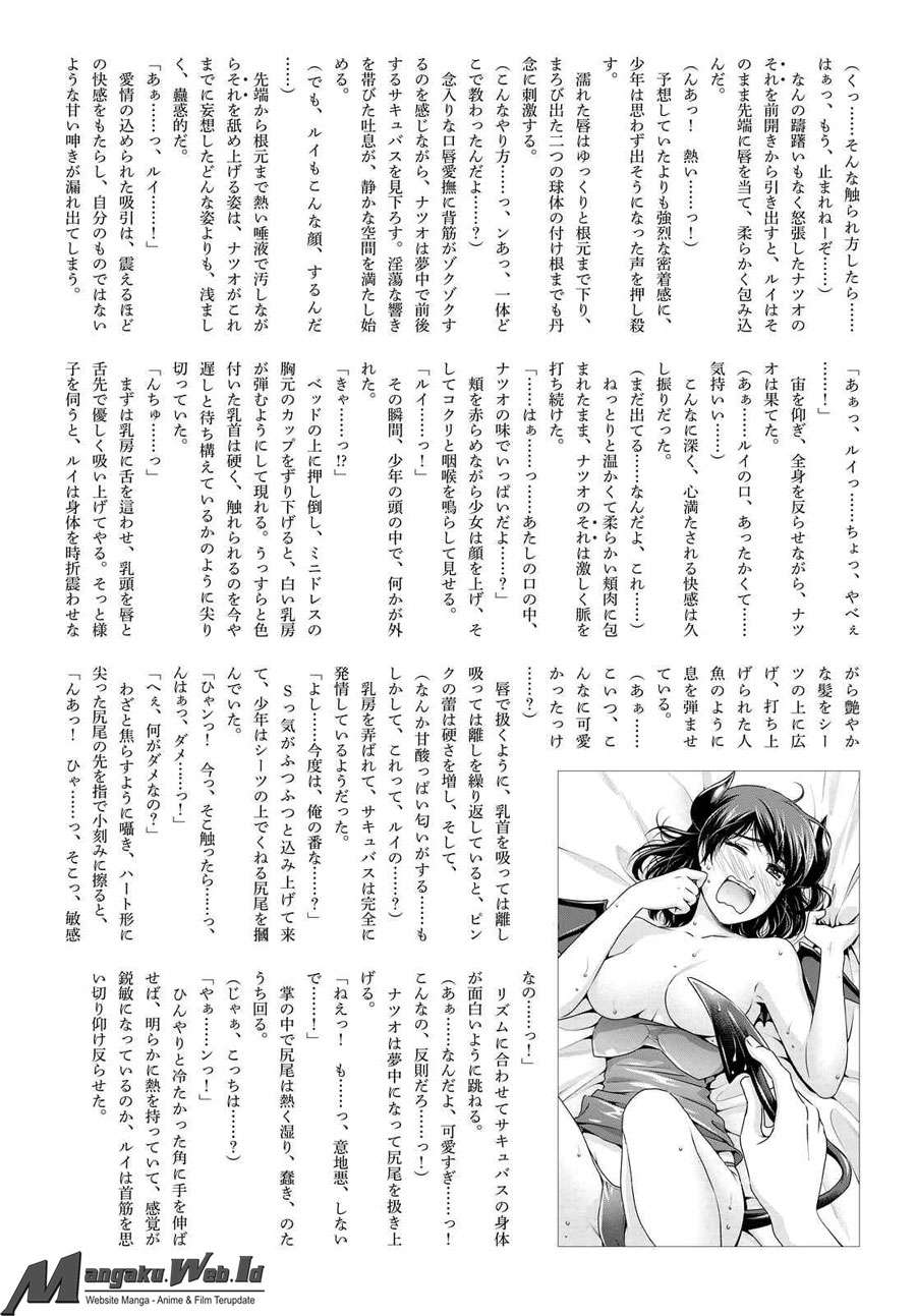 Domestic na Kanojo Chapter 116 - halaman 25