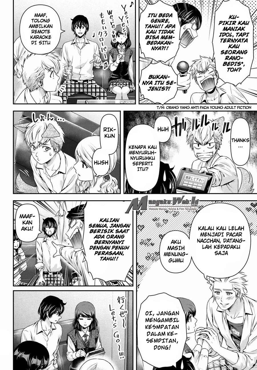 Domestic na Kanojo Chapter 117 - halaman 13