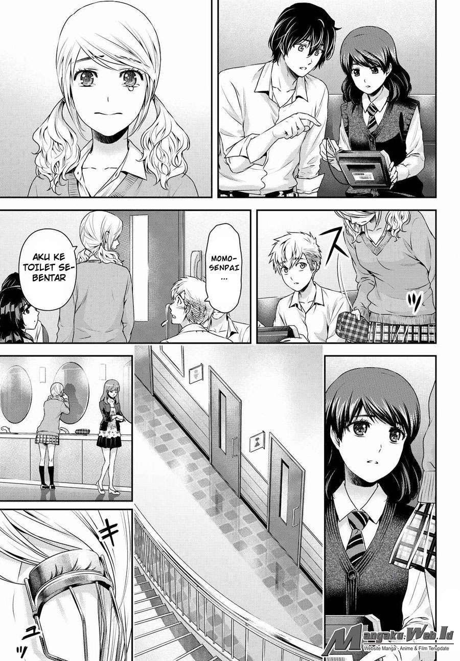Domestic na Kanojo Chapter 117 - halaman 14