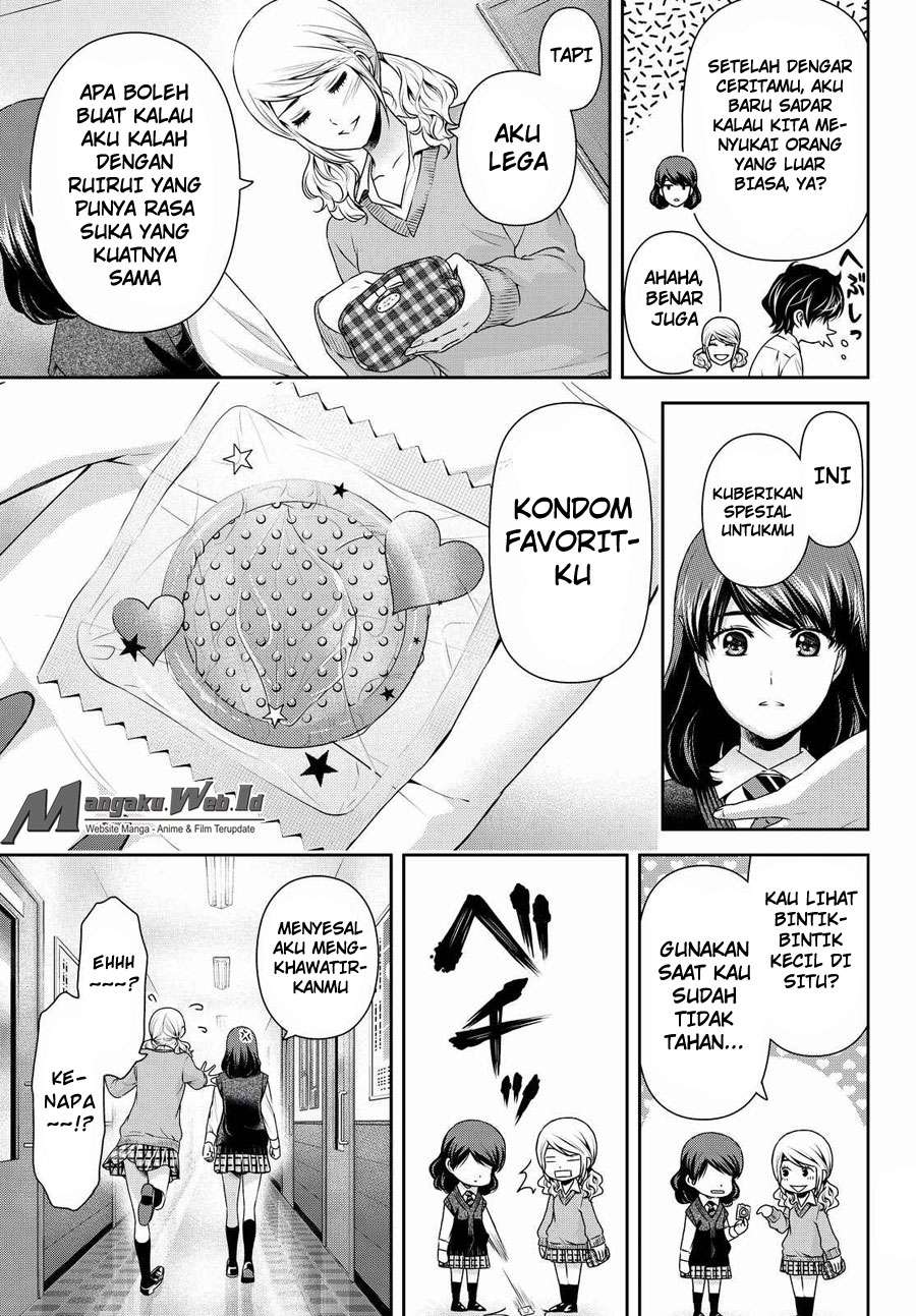 Domestic na Kanojo Chapter 117 - halaman 18