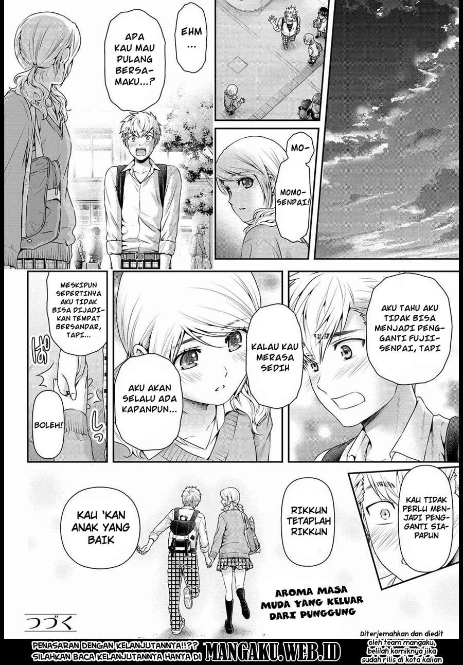 Domestic na Kanojo Chapter 117 - halaman 19