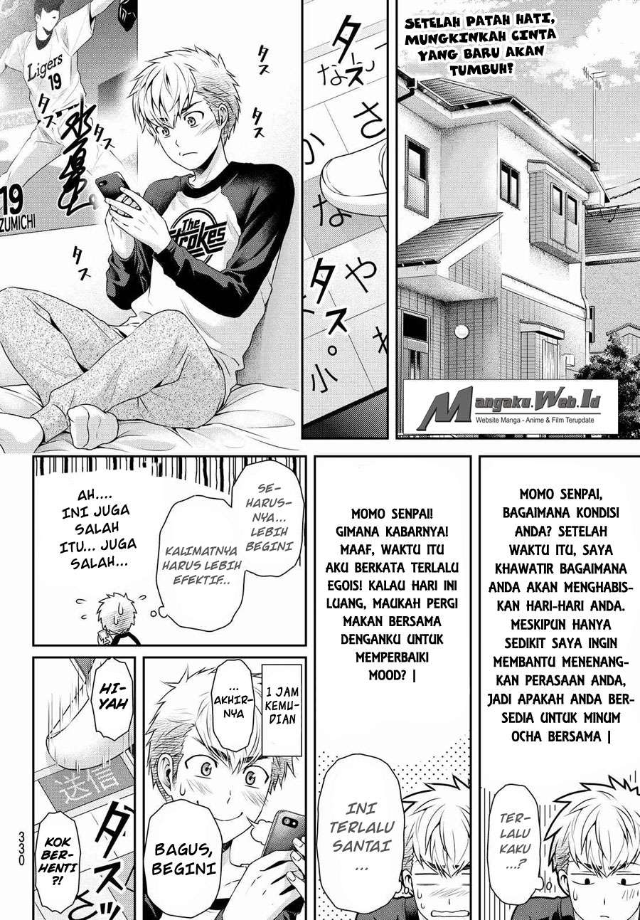Domestic na Kanojo Chapter 117 - halaman 3