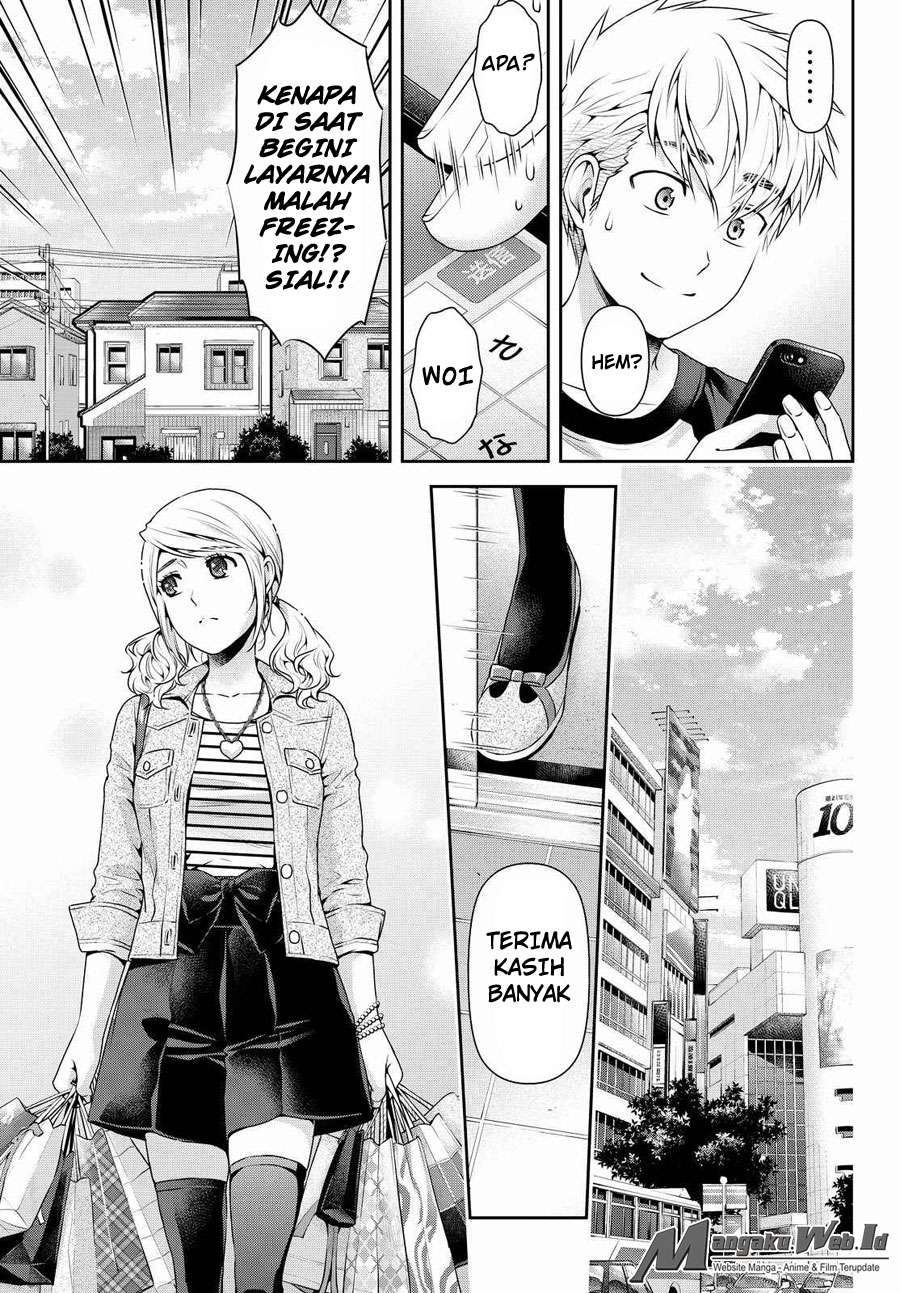 Domestic na Kanojo Chapter 117 - halaman 4