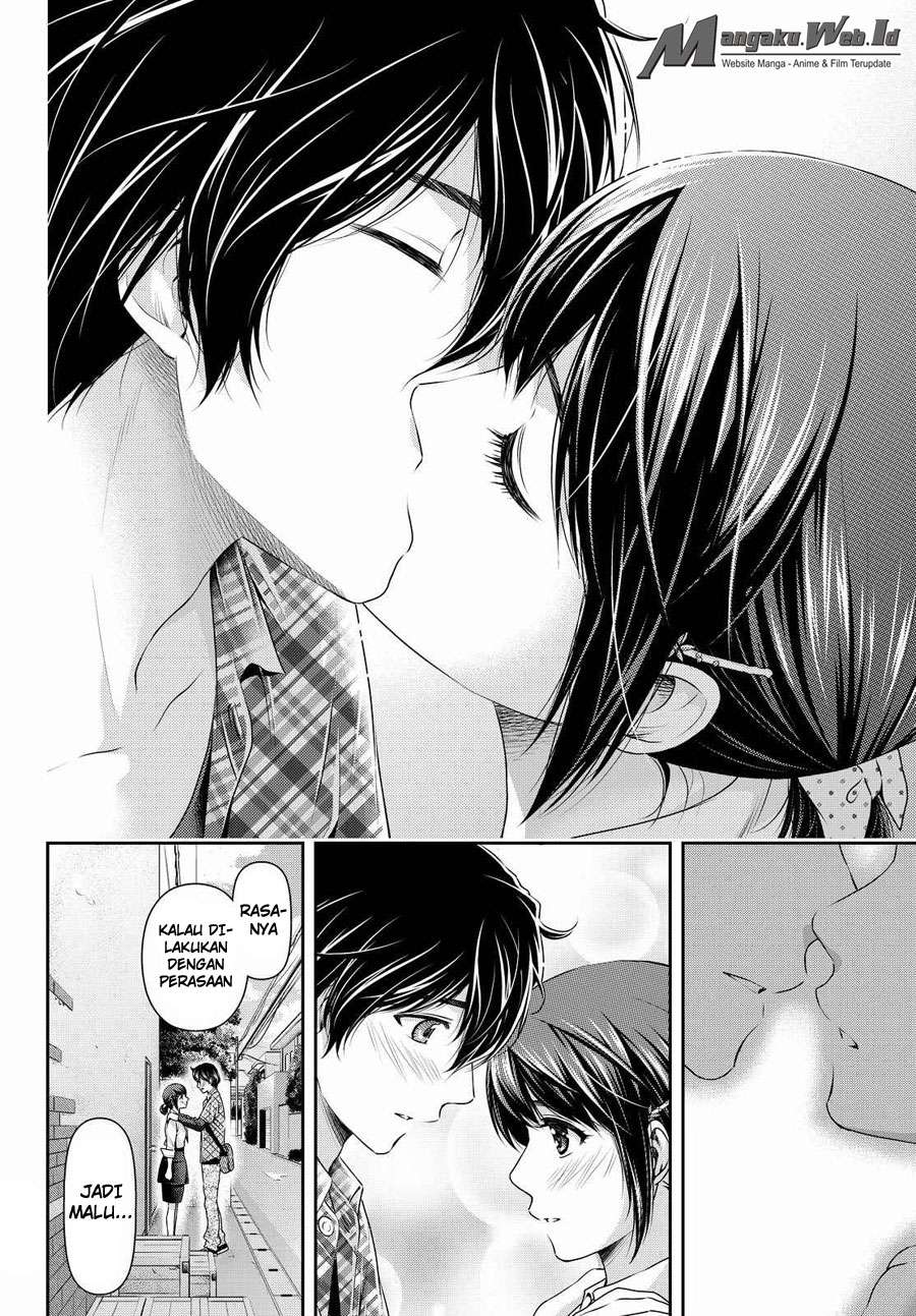Domestic na Kanojo Chapter 117 - halaman 7
