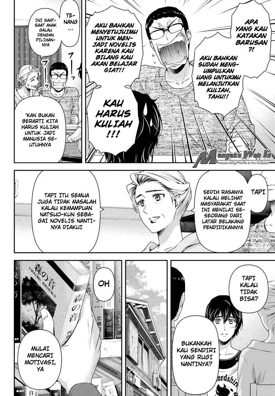Domestic na Kanojo Chapter 118 - halaman 12