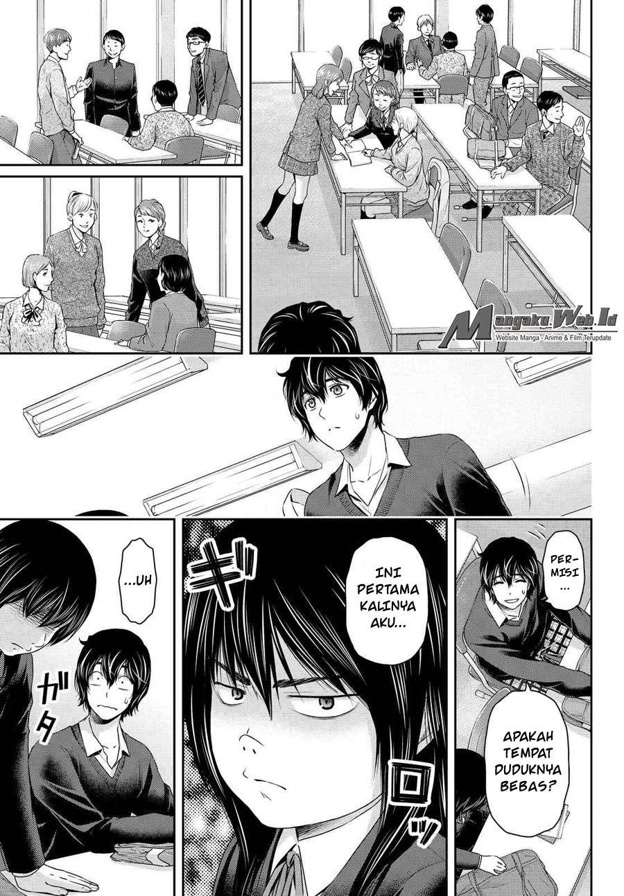 Domestic na Kanojo Chapter 118 - halaman 15