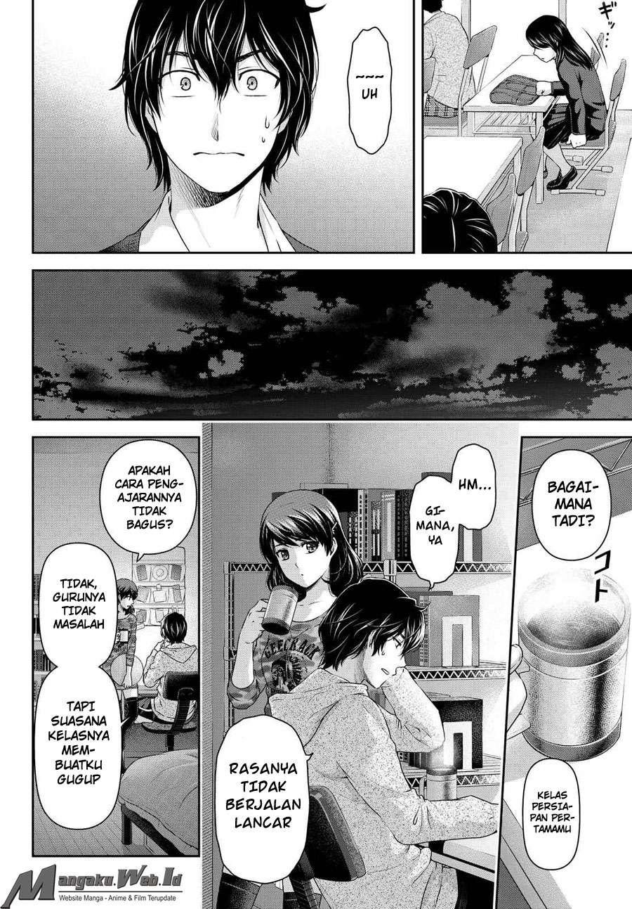 Domestic na Kanojo Chapter 118 - halaman 16
