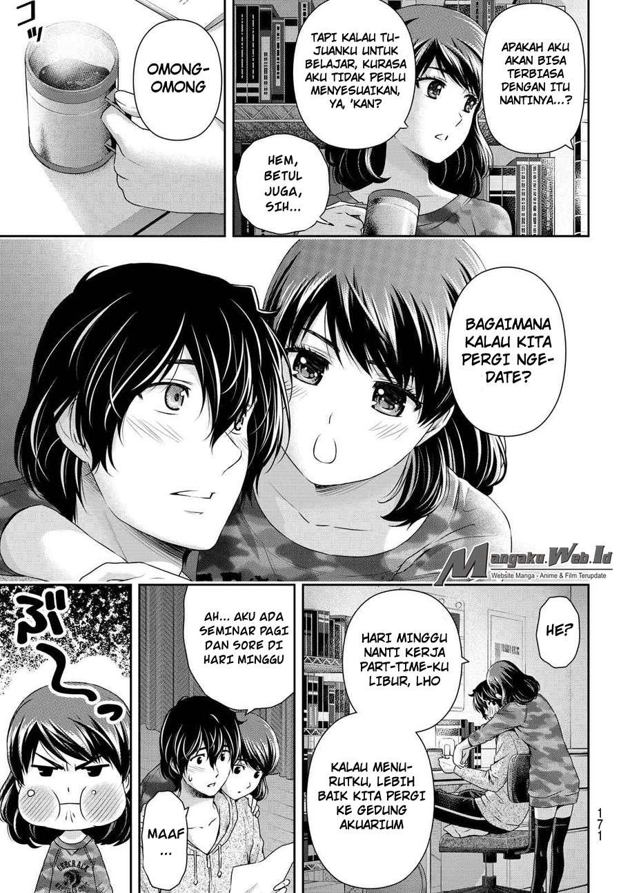 Domestic na Kanojo Chapter 118 - halaman 17