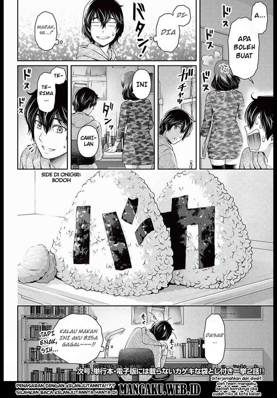 Domestic na Kanojo Chapter 118 - halaman 18
