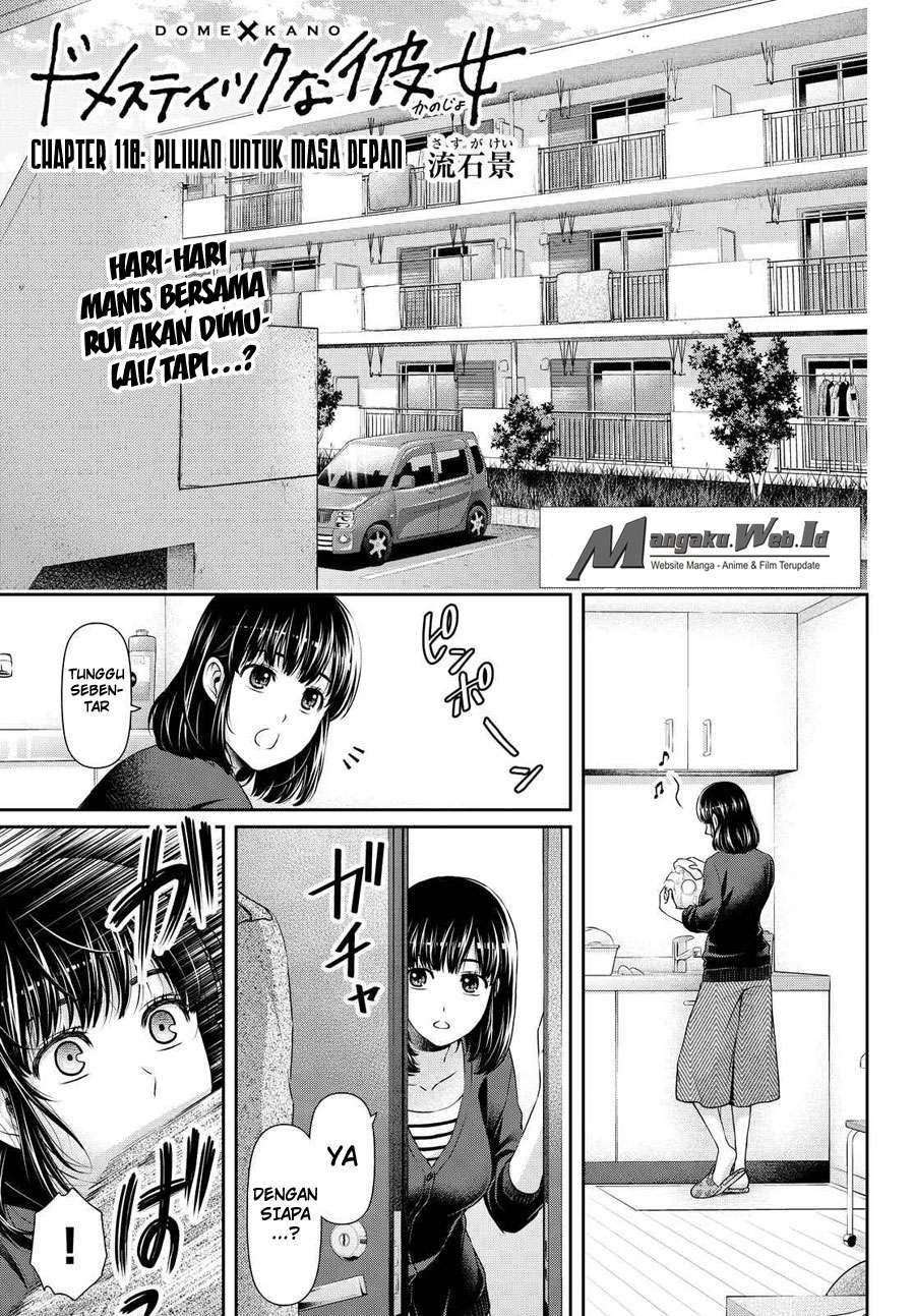 Domestic na Kanojo Chapter 118 - halaman 2