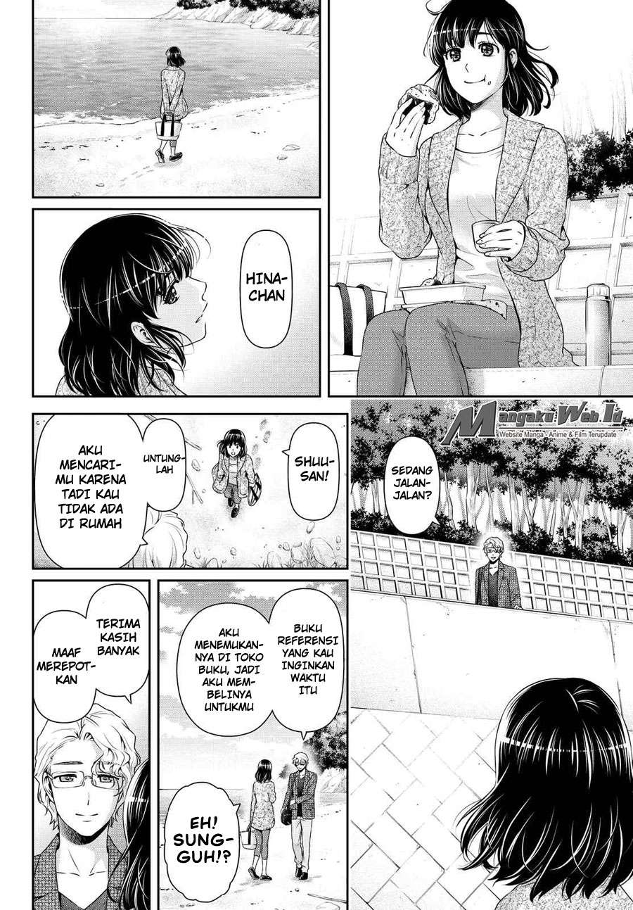 Domestic na Kanojo Chapter 118 - halaman 7