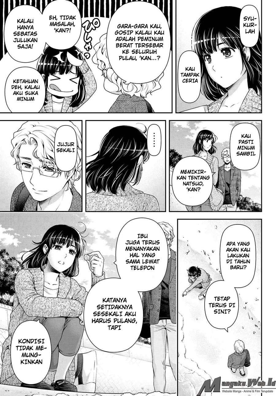 Domestic na Kanojo Chapter 118 - halaman 8