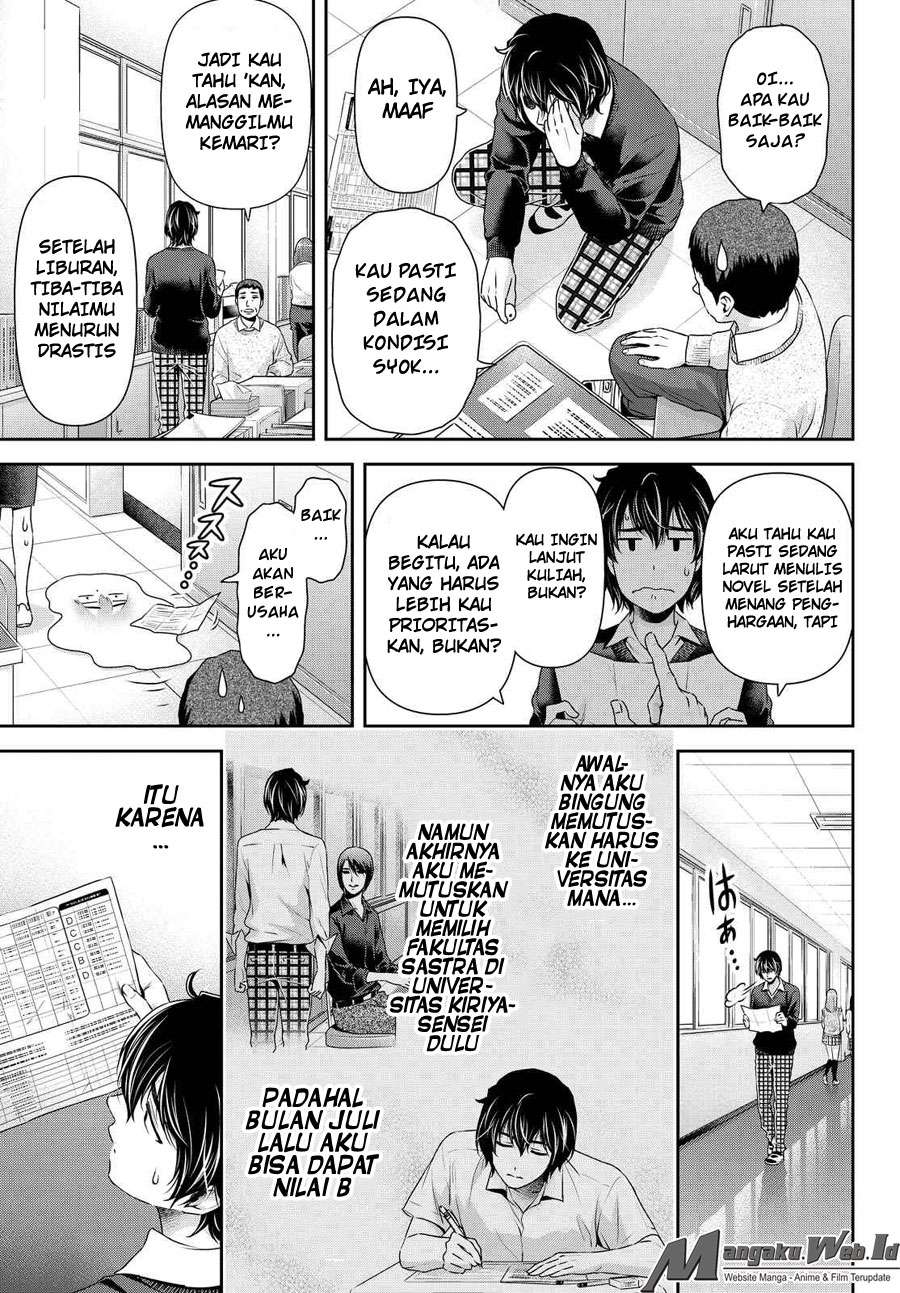 Domestic na Kanojo Chapter 118 - halaman 9
