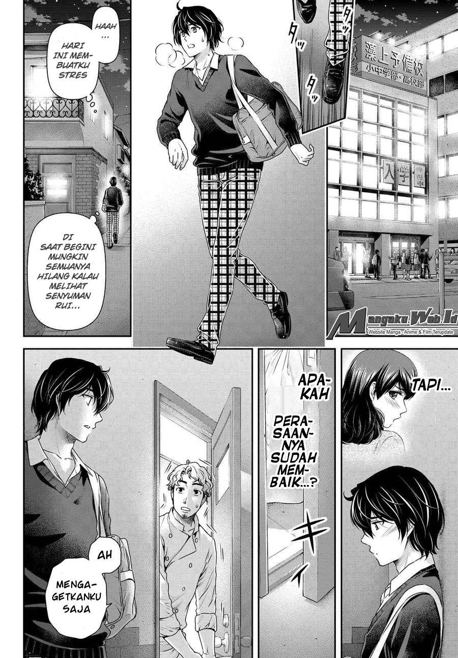 Domestic na Kanojo Chapter 119 - halaman 11