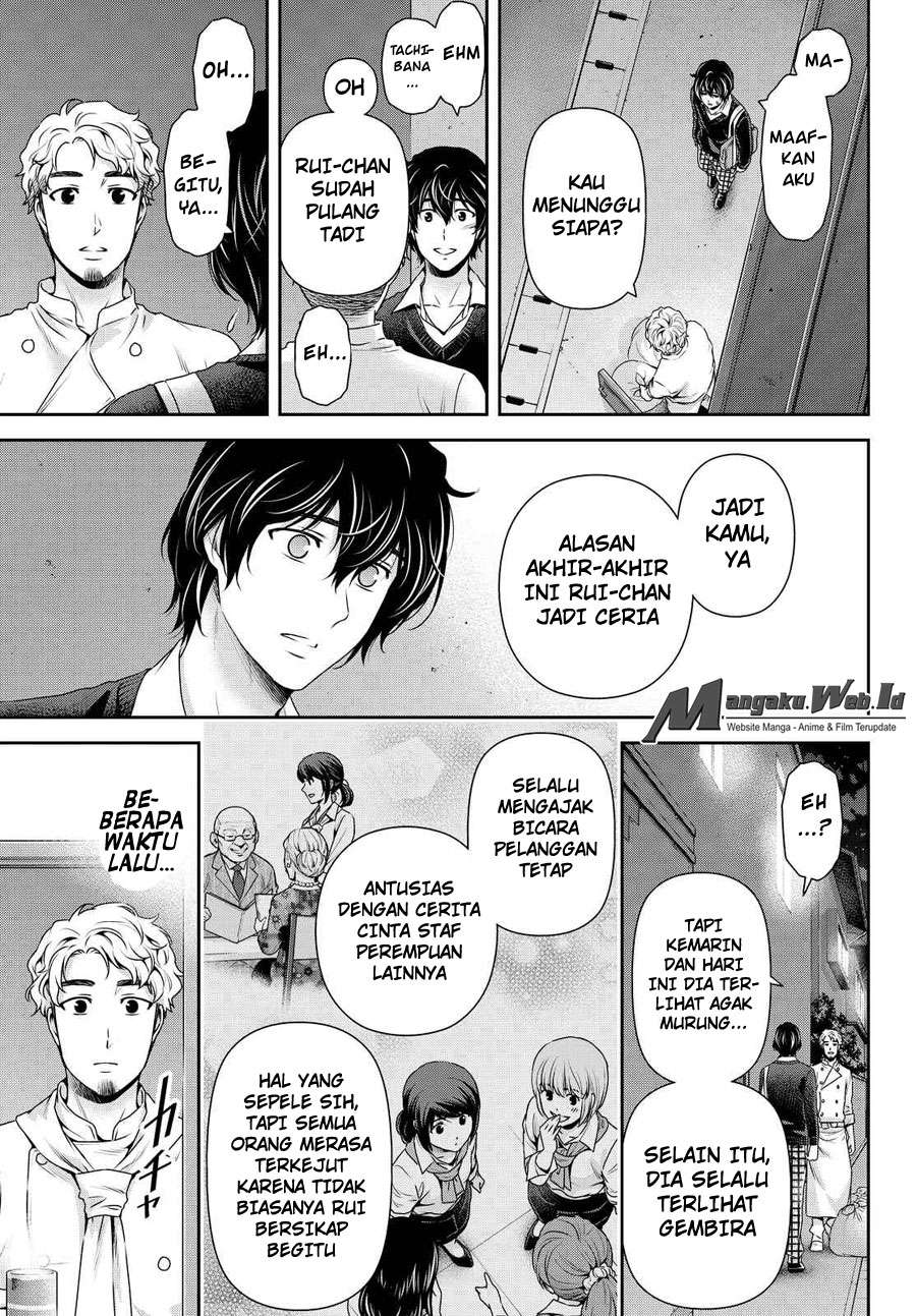 Domestic na Kanojo Chapter 119 - halaman 12