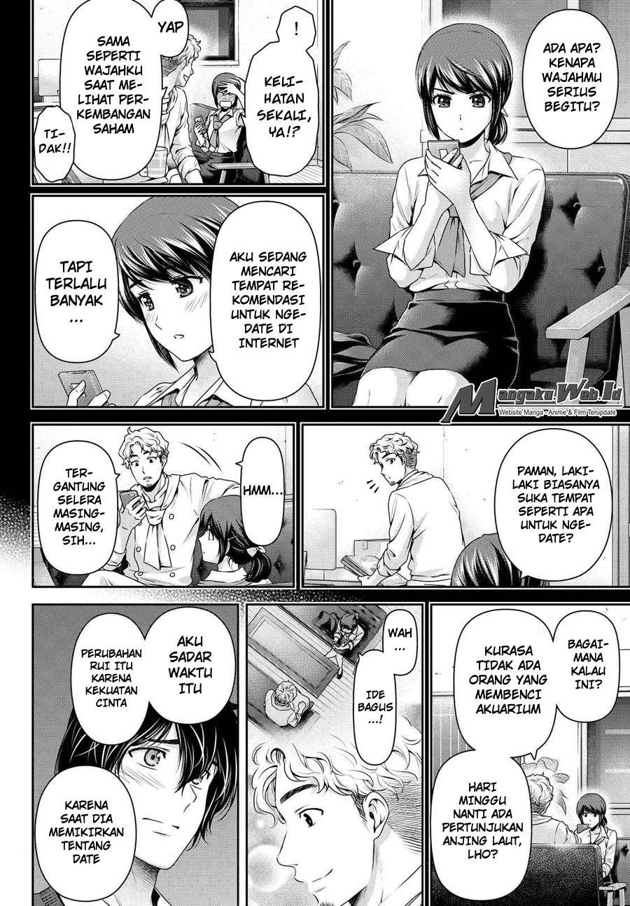 Domestic na Kanojo Chapter 119 - halaman 13