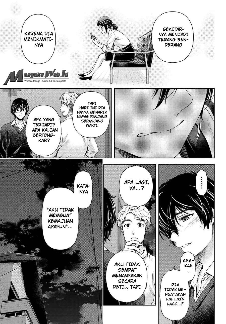 Domestic na Kanojo Chapter 119 - halaman 14