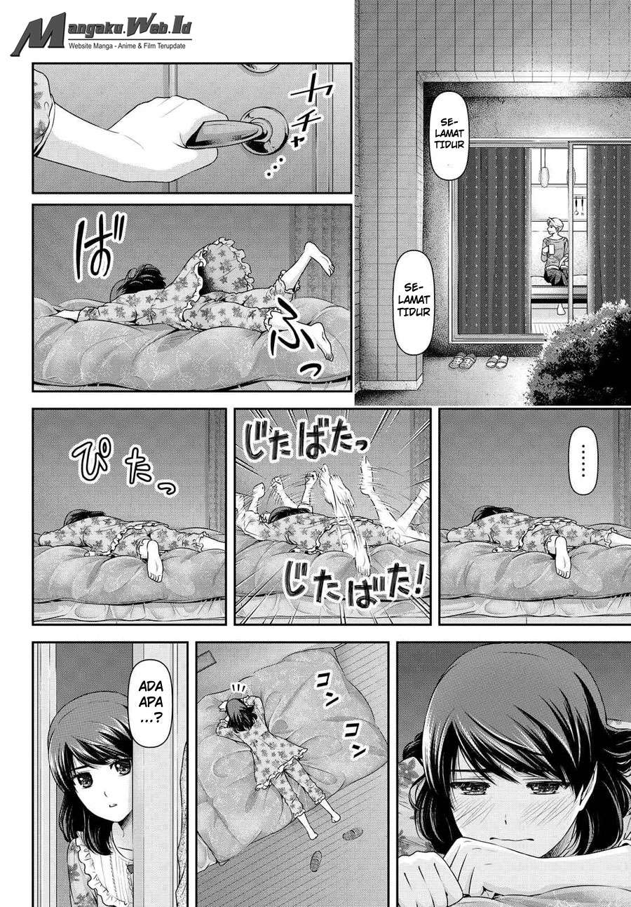 Domestic na Kanojo Chapter 119 - halaman 15