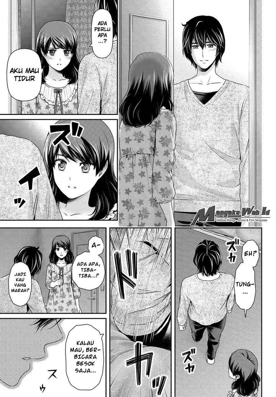 Domestic na Kanojo Chapter 119 - halaman 16