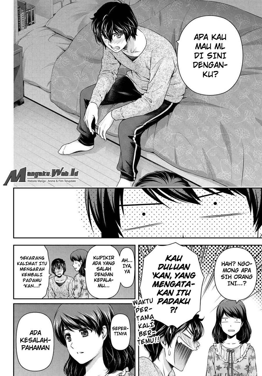 Domestic na Kanojo Chapter 119 - halaman 17