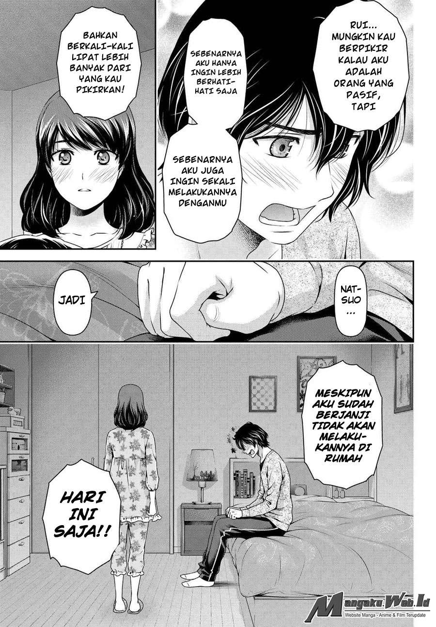Domestic na Kanojo Chapter 119 - halaman 18