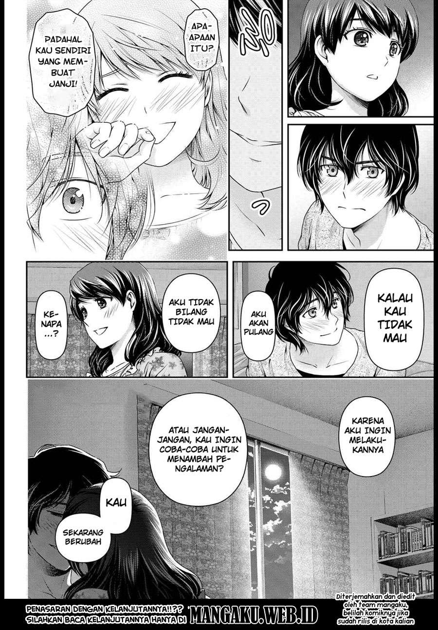 Domestic na Kanojo Chapter 119 - halaman 19