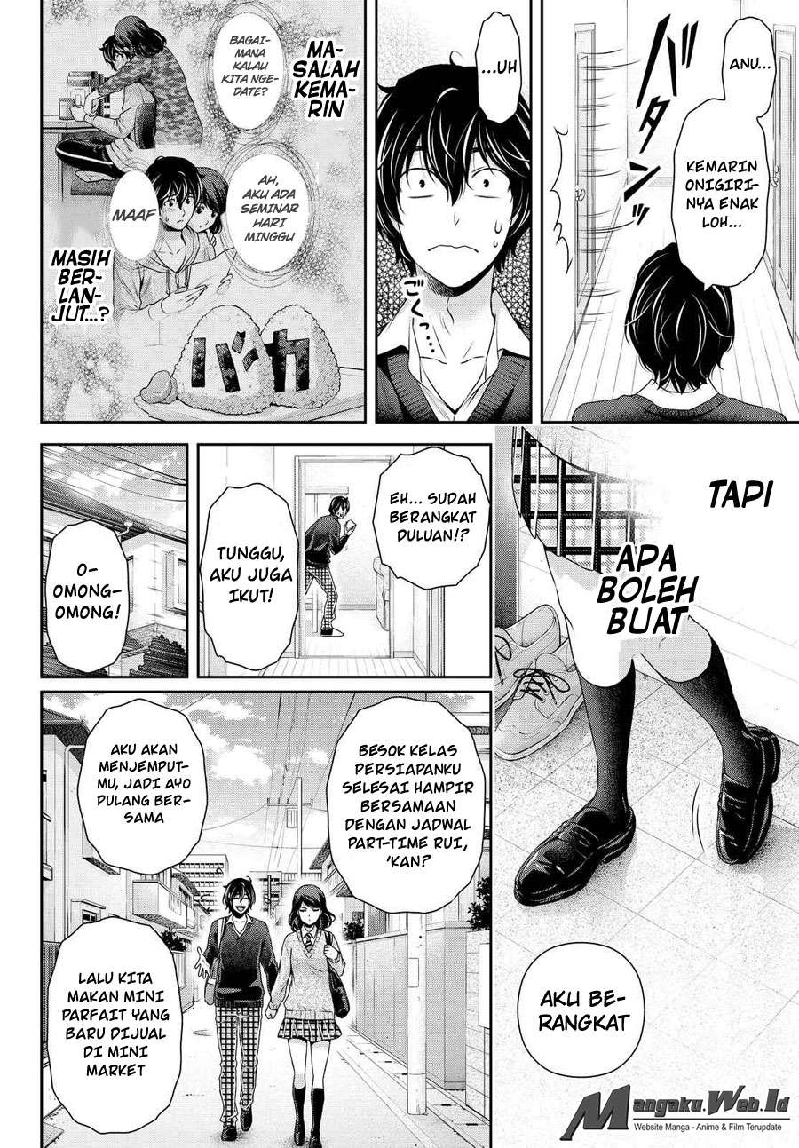 Domestic na Kanojo Chapter 119 - halaman 5