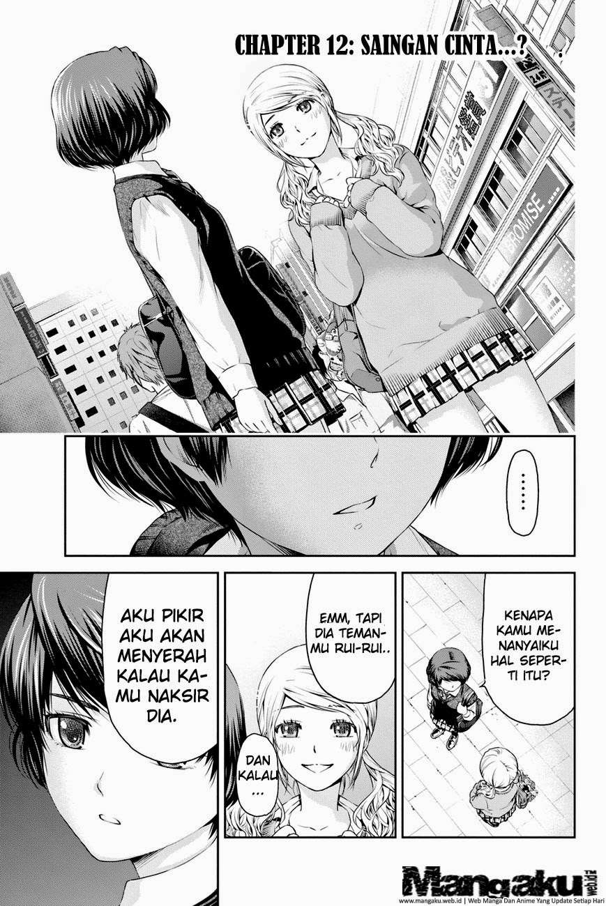 Domestic na Kanojo Chapter 12 - halaman 1