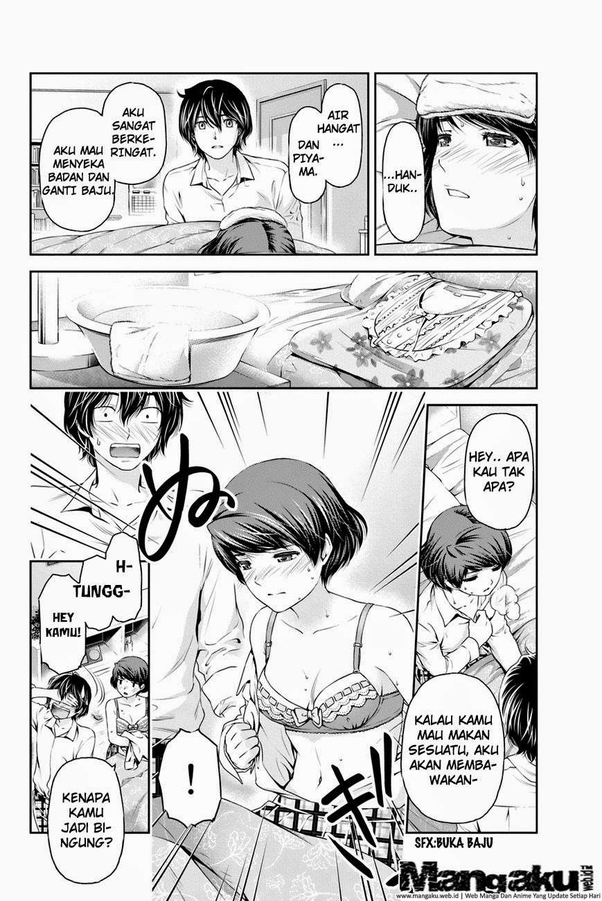 Domestic na Kanojo Chapter 12 - halaman 11