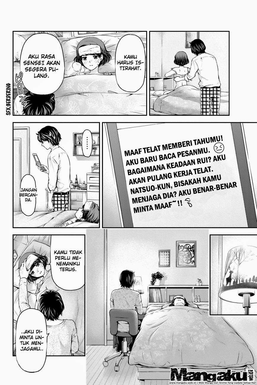 Domestic na Kanojo Chapter 12 - halaman 13