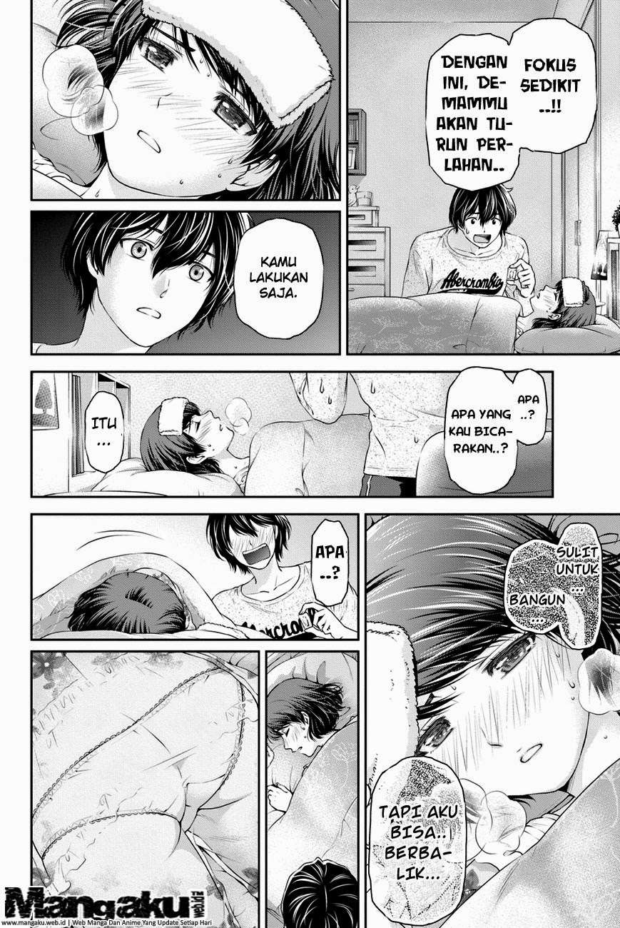Domestic na Kanojo Chapter 12 - halaman 17