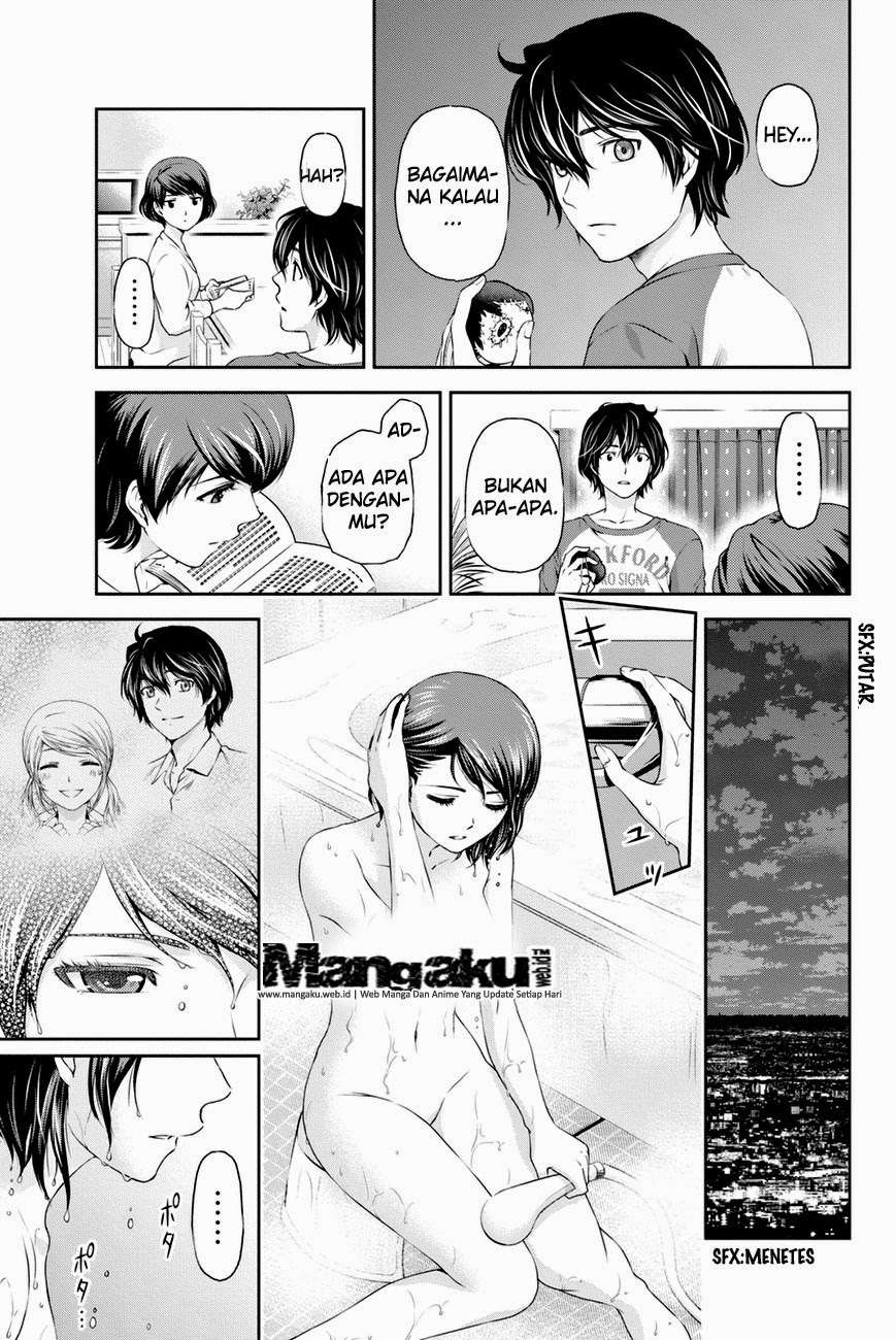 Domestic na Kanojo Chapter 12 - halaman 4