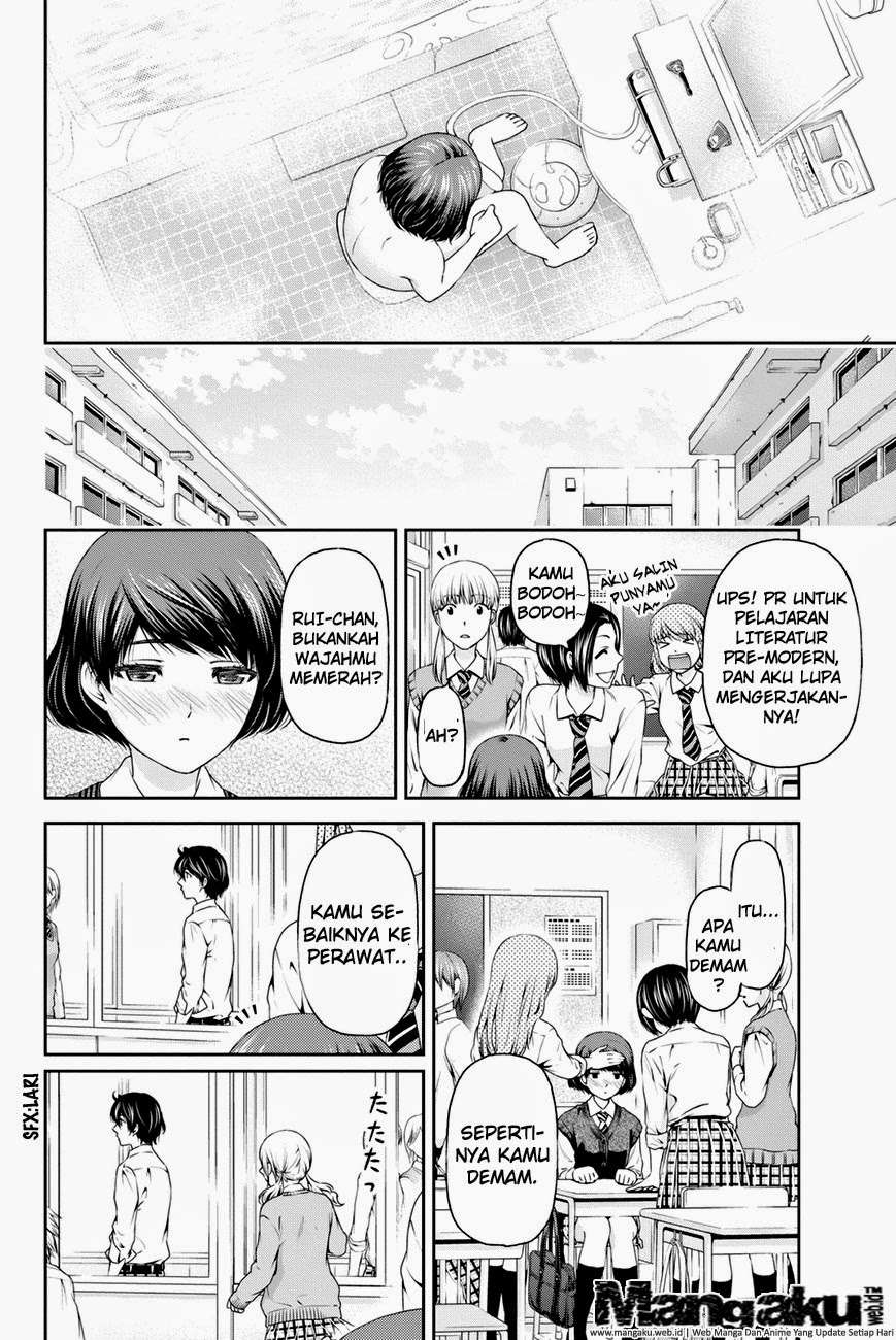 Domestic na Kanojo Chapter 12 - halaman 5