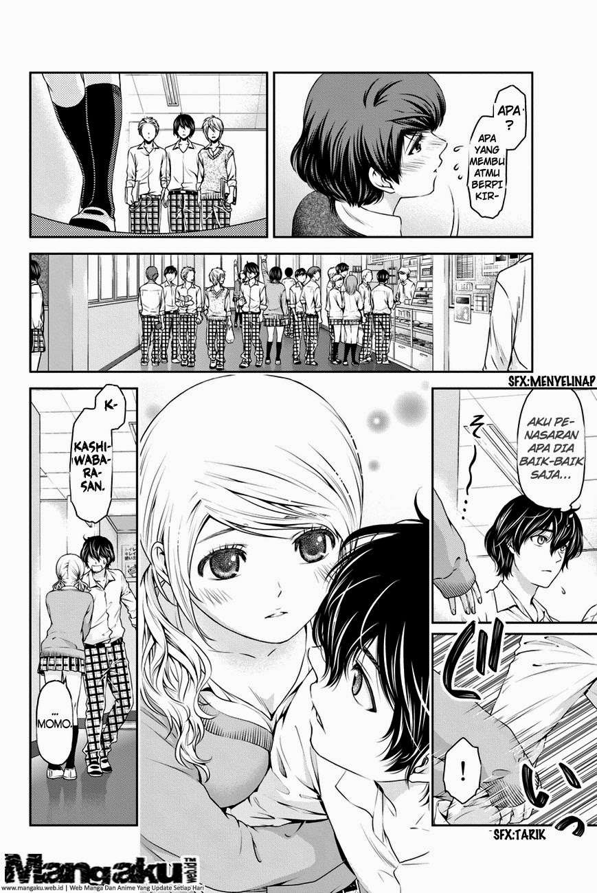Domestic na Kanojo Chapter 12 - halaman 7