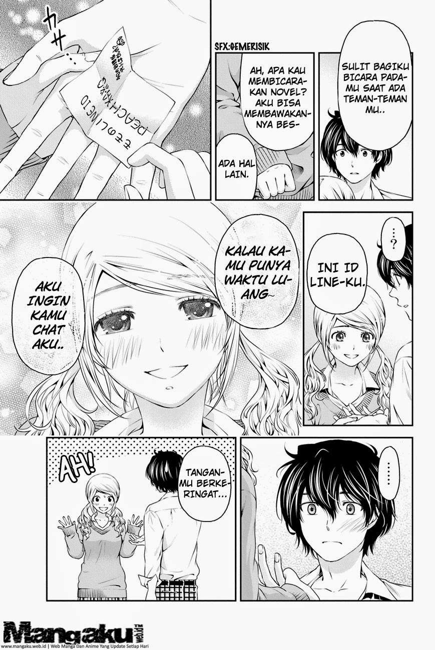 Domestic na Kanojo Chapter 12 - halaman 8